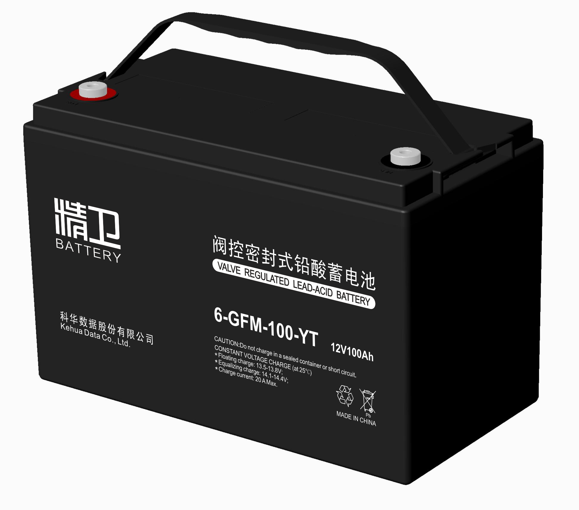 科華精衛(wèi)蓄電池